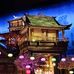 Andy Tsoi - Facebook
