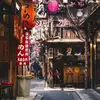 Andy Vo - @andyvo256 - TikTok