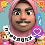 Andy Yap - Facebook