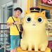Andy Yeh - Facebook