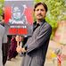 Aneel Hub Ali  - Facebook