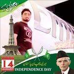 Aneel Khan - @aneel.khan.982845 - Instagram