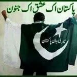 Aneel Khan - @aneel.khan4882 - Instagram