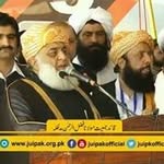 Mara Qaid Jui - @aneel.khan.1800 - Instagram