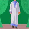 Anees Ibrahim - @anees.ibrahim7 - TikTok