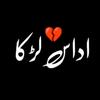 Anees Writes♥💘🙃 - @aneesqureshi7777 - TikTok