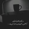 aneesqureshi - @anisqureshi207 - TikTok