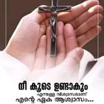 Aneesh Mathew - @aneesh.mathew.520900 - Instagram