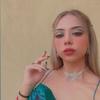 Anel Reyes - @anelreyes88 - TikTok