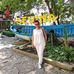 Anelia Dimitrova - Facebook