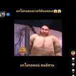 Ang Dong Hang - @afdllakkii - Instagram