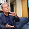 fb vu minh hiweu - @angdonghyun - TikTok