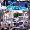 Angel reyes Agaton - @angel.reyes.agato - TikTok