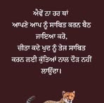 Angel Aman - Facebook