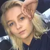Angel Avery - @angelavery96 - TikTok