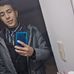 Angel Bejar - Facebook