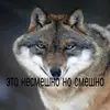 𝕬𝖓𝖌𝖊𝖑 𝖇𝖚𝖙 𝖉𝖊𝖒𝖔𝖓 - @f.ck.in.the.ass - TikTok