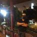 Angel Capo - Facebook