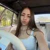 ⋱⋰⋱☄︎ - @angelchacon__ - TikTok