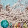 cooler_angel - @cooler_angel - TikTok