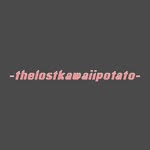 angel dizon - @thelostkawaiipotato - Instagram