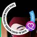 Angel Doss - Facebook