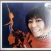 Angel Huang - Facebook