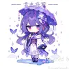 Angela Huang - @angelahuang926 - TikTok