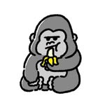 Kong McFly - @angel_kong_hashibira - Instagram