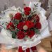 Angel Luo - Facebook