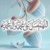 Angel Malik - Facebook