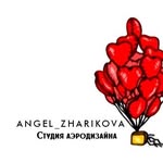 ШАРЫ КАРАГАНДА|ФОТОЗОНЫ|ДЕКОР|ОФОРМЛЕНИЕ ФАСАДА|ОБУЧЕНИЕ - @angel.mix.balloons - Instagram