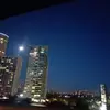 Angel Neri - @angel.neri44 - TikTok