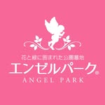 エンゼルパーク - @angel_park_ueda_ - Instagram