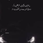 Angel Prince - Facebook