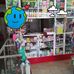 Angel Samano - Facebook