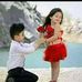 Angel Nilima Akther - Facebook