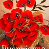 Angela Croce - @angela.croce8 - TikTok
