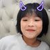 Angela Do - Facebook