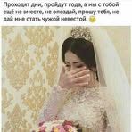 Angela Hoeft - Facebook