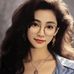 Angela Ku - Facebook