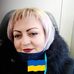 Angela Kuta - Facebook