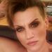 Angela Seitz - Facebook