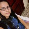 Angélica Ramirez463 ❤️ - @angelikaramirez463 - TikTok