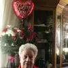Angelina German - @angelinagerman4 - TikTok