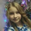 angelinagoncharuek - @angelinagoncharuek - TikTok
