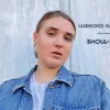Anhelina Honcharenko - @angelinagoncharenko - TikTok