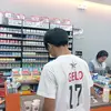 Aj - @angeloalfonso24 - TikTok