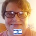 Angela Ferkens - Facebook