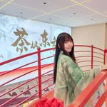 Angel Ong - @angelong1708 - Instagram
